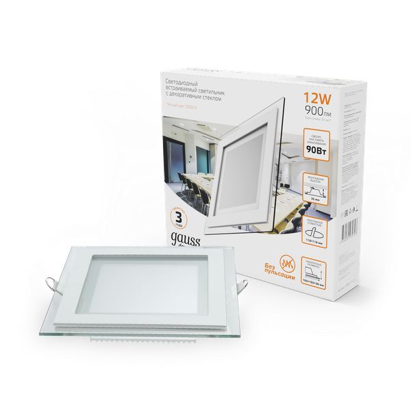 Точечный светильник Gauss 948111112