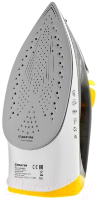 Утюг Brayer BR4003GY