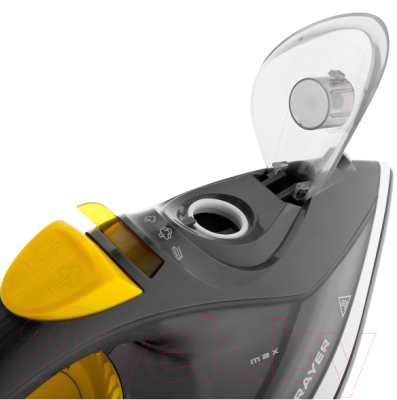 Утюг Brayer BR4003GY