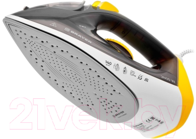 Утюг Brayer BR4003GY