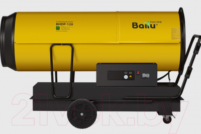 Тепловая пушка дизельная Ballu BHDP-120