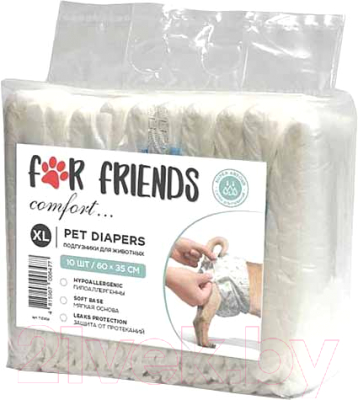 Подгузники для животных For Friends TUZ804 - фото