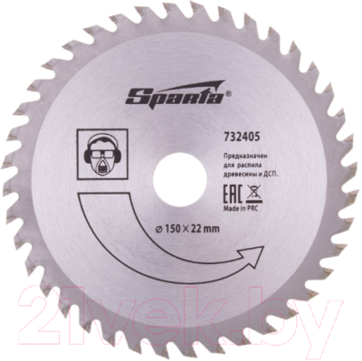 Пильный диск Sparta 732405 - фото