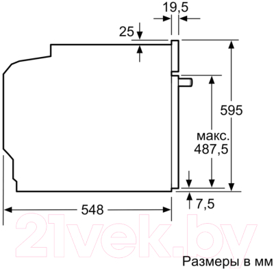 Электрический духовой шкаф Bosch HBG536ES0R