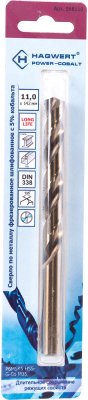 Сверло Hagwert 568110