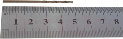 Набор сверл Hagwert 568020