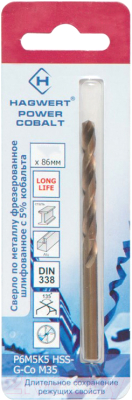 Сверло Hagwert Power-Cobalt 5.2х86мм Р6М5К5 / 568052 - фото