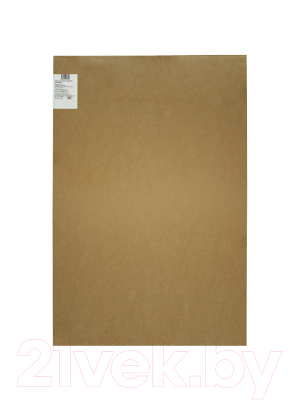 Зеркало Континент Trezhe Led 120x70 (с бесконтактным сенсором)