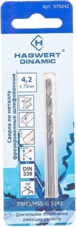 Сверло Hagwert Dinamic 4.2х75мм P9M3 / 575042 - фото