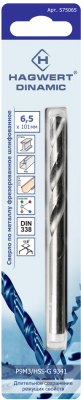 Сверло Hagwert Dinamic 6.5х101мм P9M3 / 575065 - фото