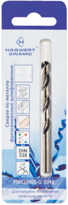 Сверло Hagwert Dinamic 7.0х109мм P9M3 / 575070 - фото