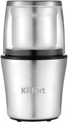 Кофемолка Kitfort KT-1329