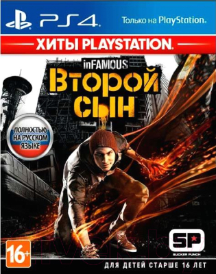 Игра для игровой консоли PlayStation 4 inFAMOUS: Второй сын - фото