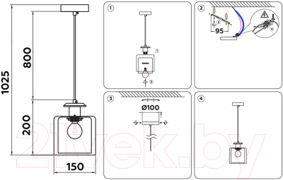 Потолочный светильник Ambrella TR3577 CH/CL
