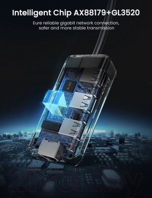 USB-хаб Ugreen 20265