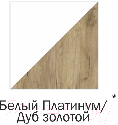 Тумба Интерлиния SC-Т100 (дуб золотой/белый платинум)