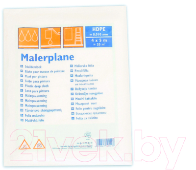 Пленка строительная COLOR EXPERT 96940510