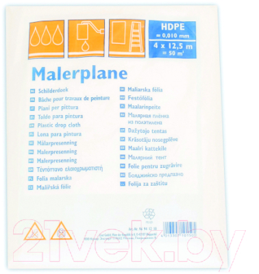 Пленка строительная COLOR EXPERT 96941210