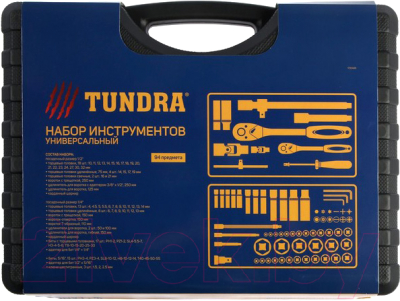 Универсальный набор инструментов Tundra 1720449