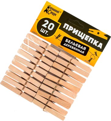 Прищепки Домашний Сундук Деревянная усиленная ДС-143 - фото