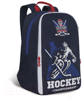 Школьный рюкзак Grizzly RB-151-1 - фото