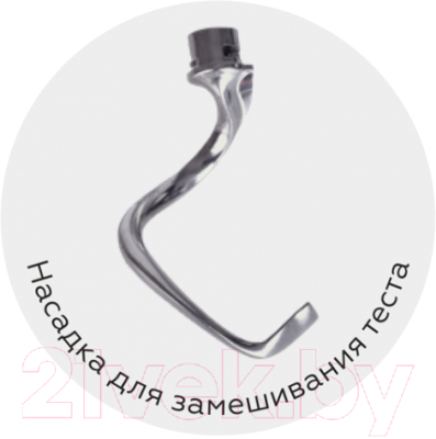 Миксер стационарный BQ BQ-MX821 (золото)