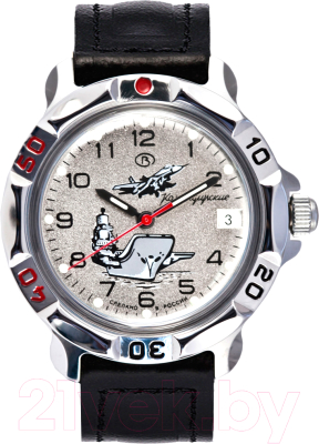 Часы наручные мужские Восток 811817 - фото