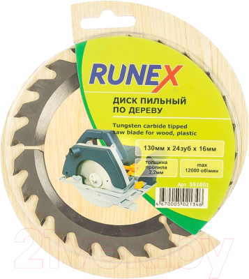 Пильный диск Runex 551001 - фото