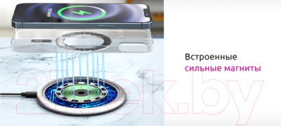 Зарядное устройство беспроводное Olmio 15W MagCharge / 043918