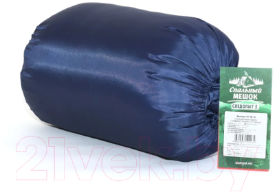 Спальный мешок Следопыт Pioneer / PF-SB-39