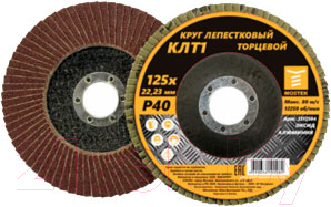 Шлифовальный круг Mostek 3312503 - фото