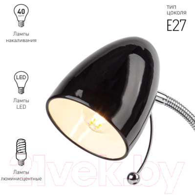 Настольная лампа ЭРА N-116-Е27-40W-BK / Б0047201 (черный)