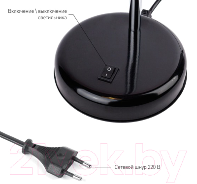 Настольная лампа ЭРА N-116-Е27-40W-BK / Б0047201 (черный)