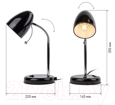 Настольная лампа ЭРА N-116-Е27-40W-BK / Б0047201 (черный)