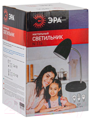 Настольная лампа ЭРА N-116-Е27-40W-BK / Б0047201 (черный)