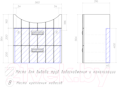 Тумба под умывальник Vigo Diana 600-0-2