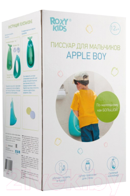 Детский писсуар Roxy-Kids Apple Boy с прицелом / RBP-402