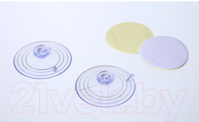 Детский писсуар Roxy-Kids Apple Boy с прицелом / RBP-402