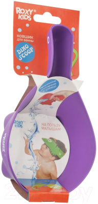 Ковшик для купания Roxy-Kids Dino Scoop / RBS-002-V