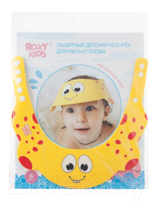 Козырек для мытья головы Roxy-Kids Желтый жирафик / RBC-492-Y