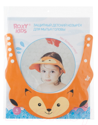 Козырек для мытья головы ROXY-KIDS Рыжий Лисёнок / RBC-492-O