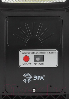 Светильник уличный ЭРА Б0046791