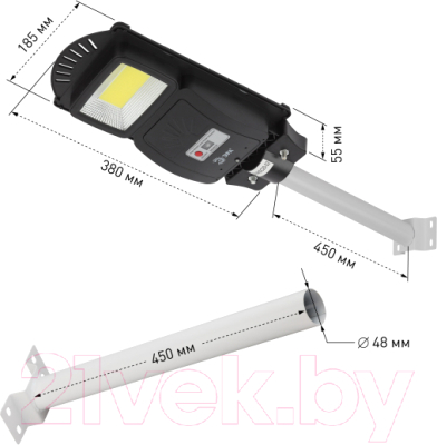 Светильник уличный ЭРА Б0046792