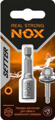 Головка слесарная Nox 12х48 / 551201 - фото