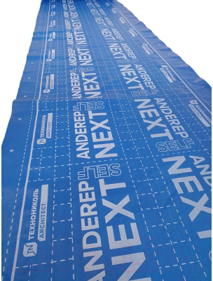 Подкладочный ковер Технониколь Anderep Next Self