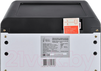 Кулер Ecotronic K42-LXE