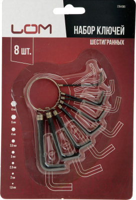 Набор ключей LOM 2354385