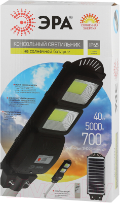 Светильник уличный ЭРА Б0046800