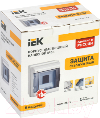 Бокс пластиковый IEK MKP72-N3-05-55