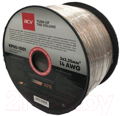 Кабель ACV KP50-1001
